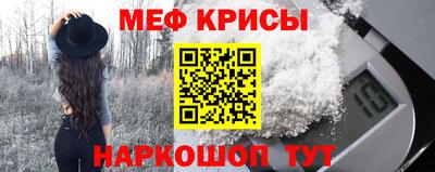 твердый Бугуруслан