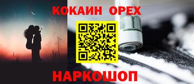 тгк Будённовск