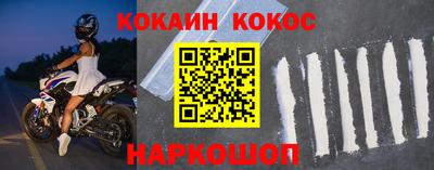 тгк Будённовск