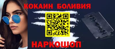 мет Бузулук