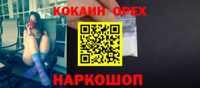 твердый Бугуруслан