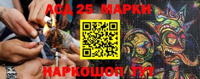 мет Бузулук
