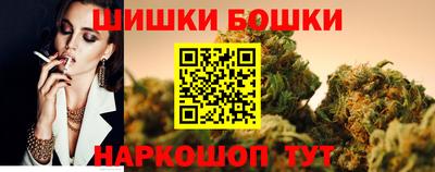 мет Бузулук