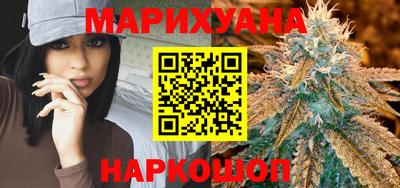 твердый Бугуруслан