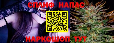 твердый Бугуруслан