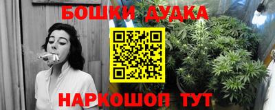 мет Бузулук