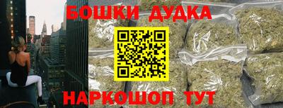 мет Бузулук
