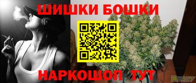 мет Бузулук