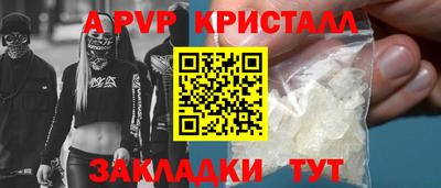 твердый Бугуруслан