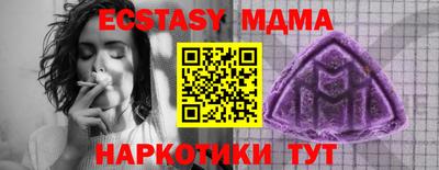 твердый Бугуруслан