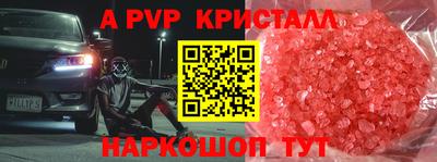 мет Бузулук