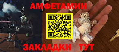 тгк Будённовск