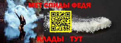 мет Бузулук