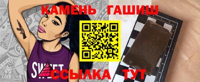 тгк Будённовск