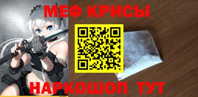 твердый Бугуруслан