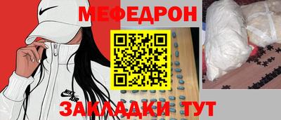 твердый Бугуруслан