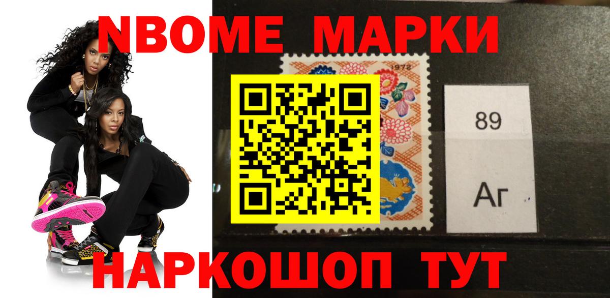 ЛСД экстази кислота  Вход с VPN  Лсд 25 экстази  Омск  Лсд 25 экстази ecstasy 
